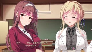 Toriko no Kizuna ~Ubawareta Gakuen ni Hibiku Shojo no Aegi~ Yomogi Youko 2