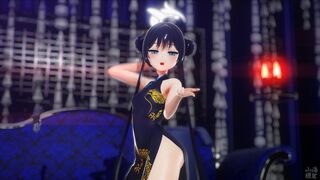 Kisaki's sultry undressing