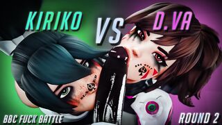 KIRIKO VS D.VA | BBC Fuck Battle | Round 2