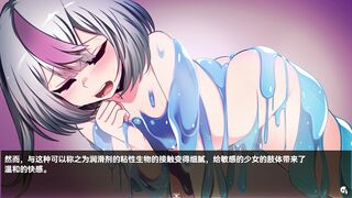 demon boxing Ji! The Devil Meliger 5