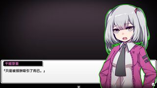 demon boxing Ji! The Devil Meliger 9