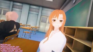 Asuna NTR Preview