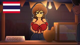 Malee’s Quiet Night in Thailand [WhatifAnimation]