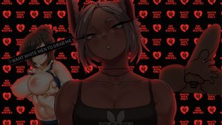 Not a Fight - HMV QOH