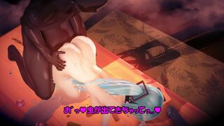 Hatsune Miku-chan's Seriously Pussy-Slamming Phone Call!