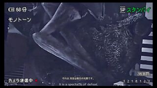 Godzilla shitpost #1