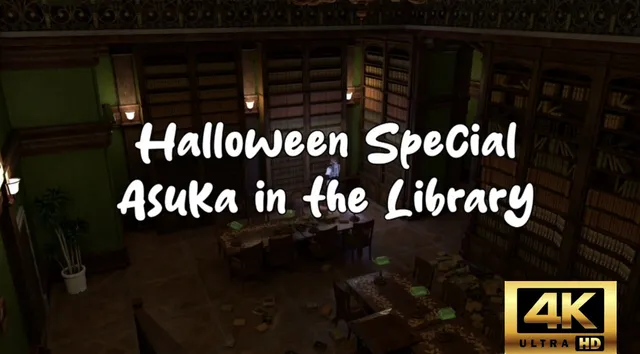 Halloween Special: Asuka In The Library [HornyBeetle]