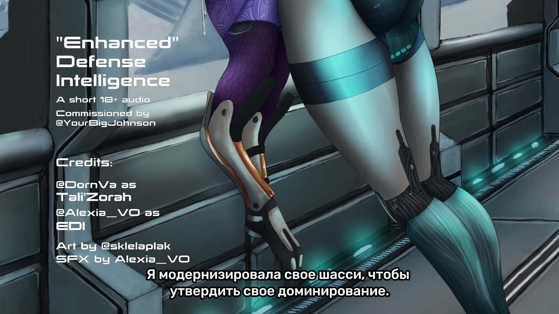 Enhanced Defense Intelligence Skle Rus Sub