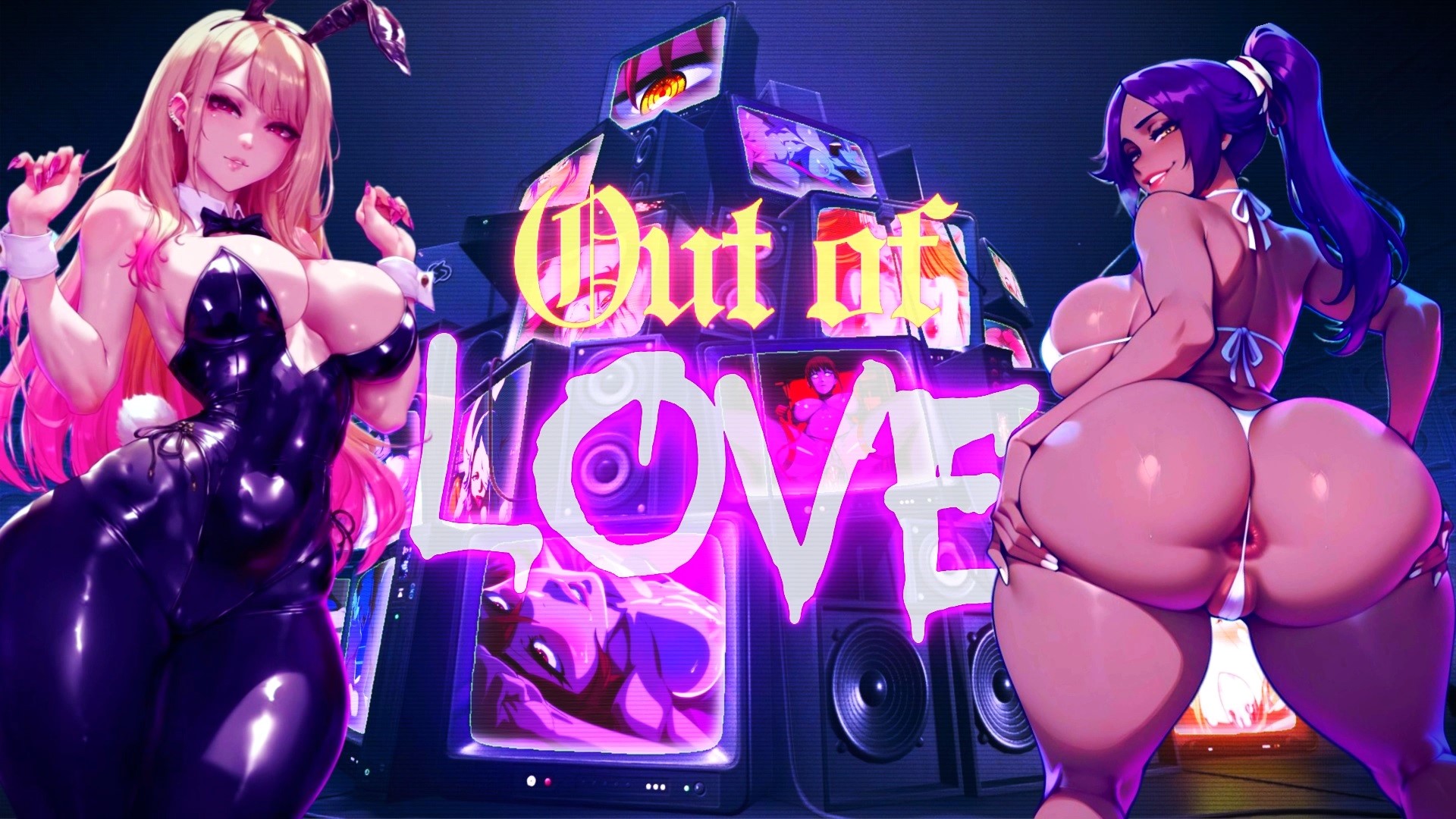 Cxb Out Of Love Hmv