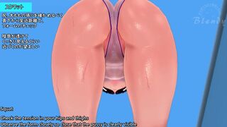 [Eng] Sexual Harassment Training With Akiha-san