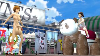 Chie's Erection [SFM-Slayer]