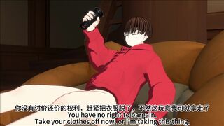 Mualani‘s Cave Fable