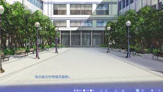 Toriko no Tsubasa ~Butaiura de Midara ni Odoru Marionnette~