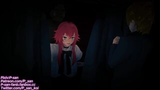 Rias gremory NTR Preview