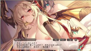 Monster Musume TD Saren (anniversary) scene 2