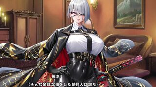 taimanin rpgx Hidou Riri 1