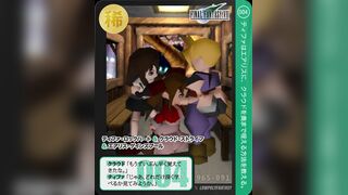 Lowpoly Fantasy TCG #004