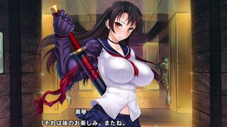 taimanin rpgx  memory strengths Yatsu Murasaki 1