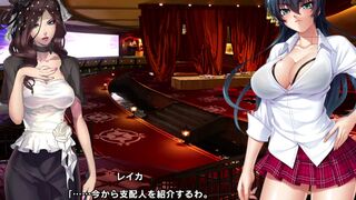 taimanin rpgx Young Asagi & Sakura Lady 1