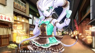 taimanin rpgx Minty Sweet Knight Ratiecool 2