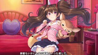 taimanin rpgx Uehara Shikanosuke 01