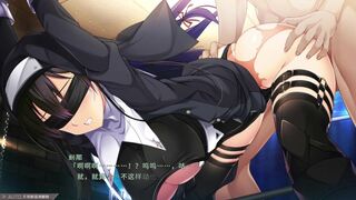 Nightmare x Sisters ~Ingoku no Sacrifice~ END 2 （1）