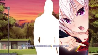 Nightmare x Onmyoji ~ 1