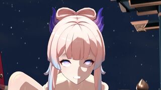 [SinfulDegen] CUCKomi