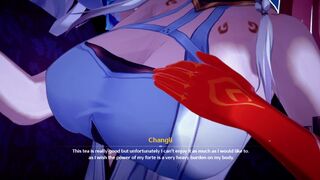 Changli x Cantarella