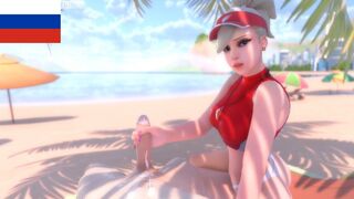 [Rus sub] mercy beach emergency