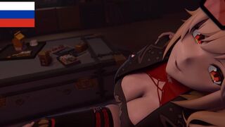 [Rus sub] first time for burnice