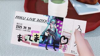 MIKU 20XX