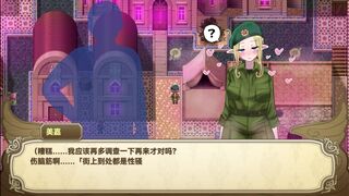 Slouching angel sauce 1