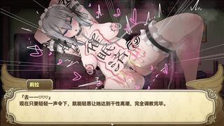 Slouching angel sauce 4