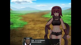 Slave princess Charlotte 3