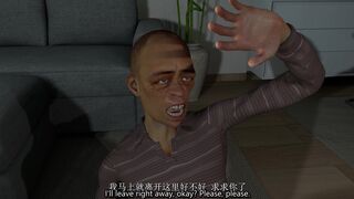 Madei - A Wife's Heart Is Like A Knife 3 [eng sub]