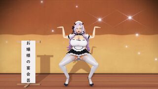 Salome's party skills