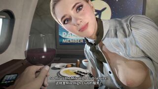 Detroit Chloes service [Chinese subtitles]