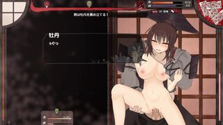 Kunoichi Botan 2 demo enemy 1