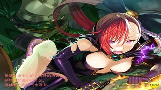 Rance 03 - Fall of Leazas - 2