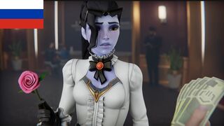 [Rus Sub] Widowmaker first date went absolutely successful