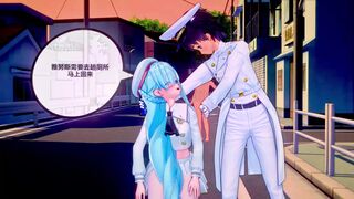 Janus is the old man's plaything