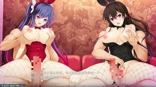 Nightmare×Deathscythe～ 7