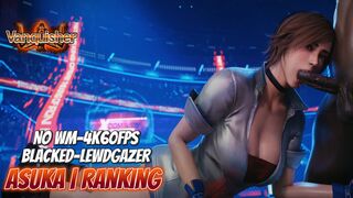 Asuka - Ranking [Blacked][Lewdgazer][NO WM][4K60FPS]