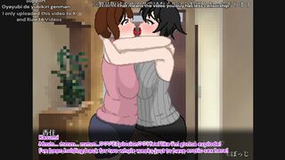 Preview Pervert Mother & Teacher Yuri NTR (SUB-ENG)Oyayubi de Yubikiri Genman