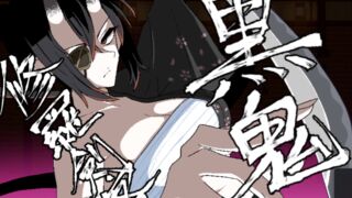 Colorlust Oni (3/3)  Gray, White and Black Oni