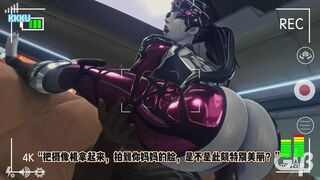 Your Wife Widowmaker is a Pornstar-Chinese.ver