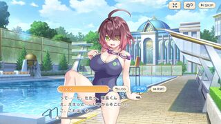 Hades (School Swimsuit) #2