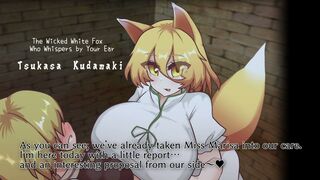 Tsukasa Kudamaki [Touhou] ENG sub