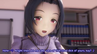 Backup - Late Night Lip Product Demonstration Eng